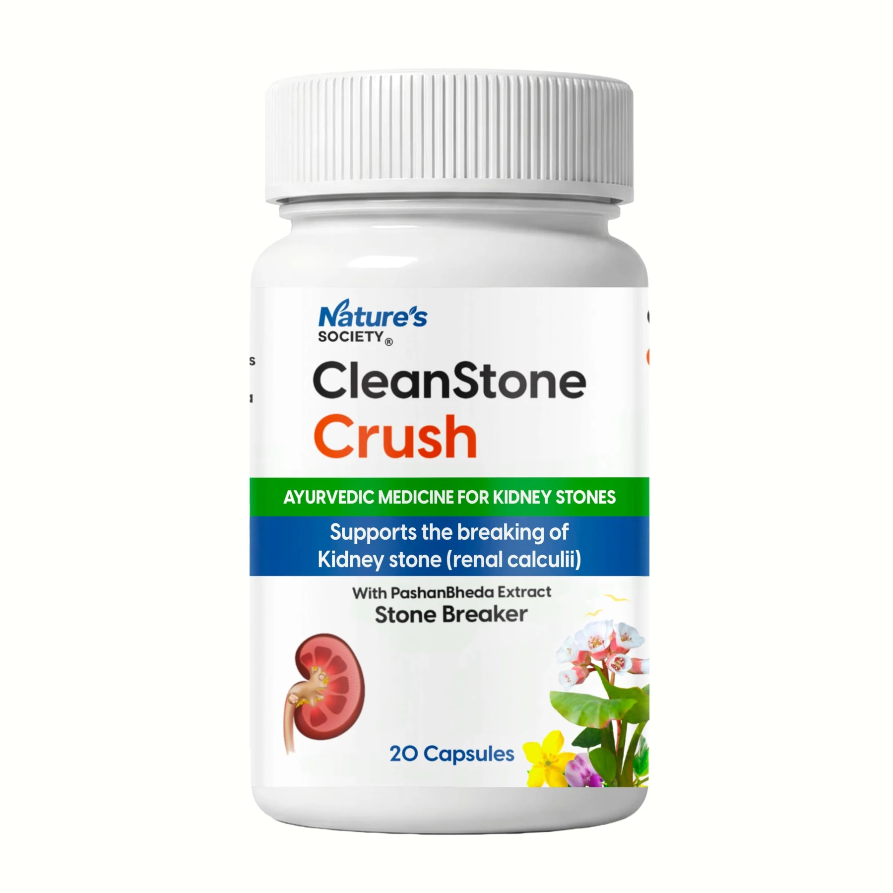 Аюрведический растительный комплекс The Nature's Society CleanStone Crush