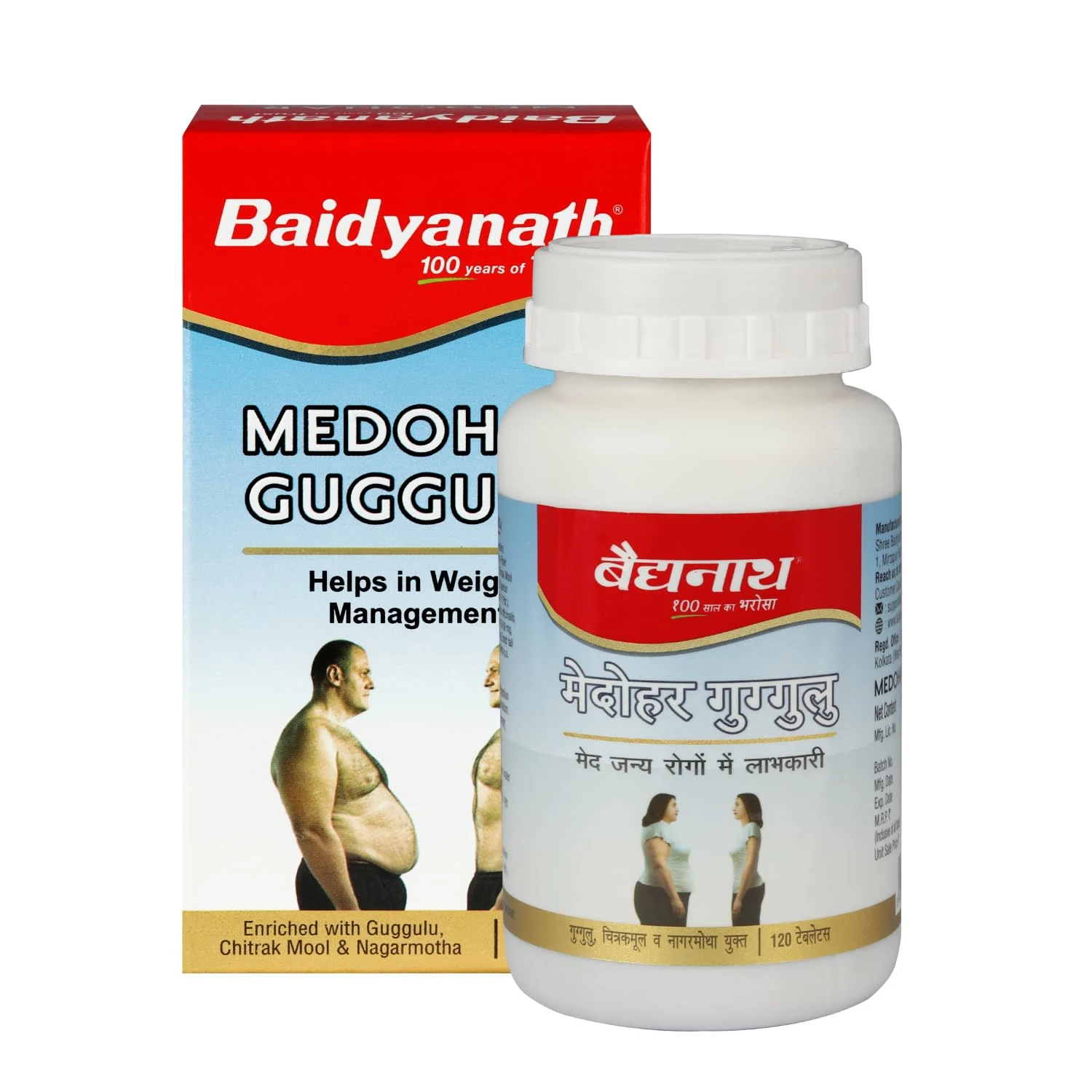 Аюрведический комплекс для обмена веществ Baidyanath Medohar Guggulu — 120 таблеток