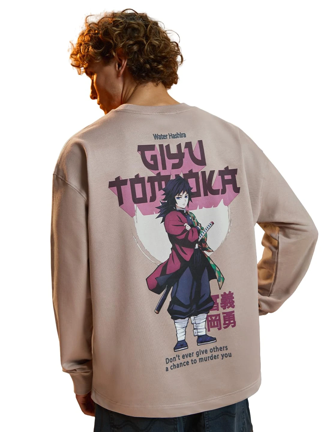 Мужская футболка The Souled Store Demon Slayer